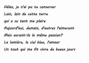 MES JEUNES ANNEES (2)